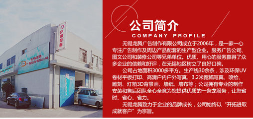 墻布壁畫與軟件開發(fā) 看似迥異，實則共通的價格決定因素